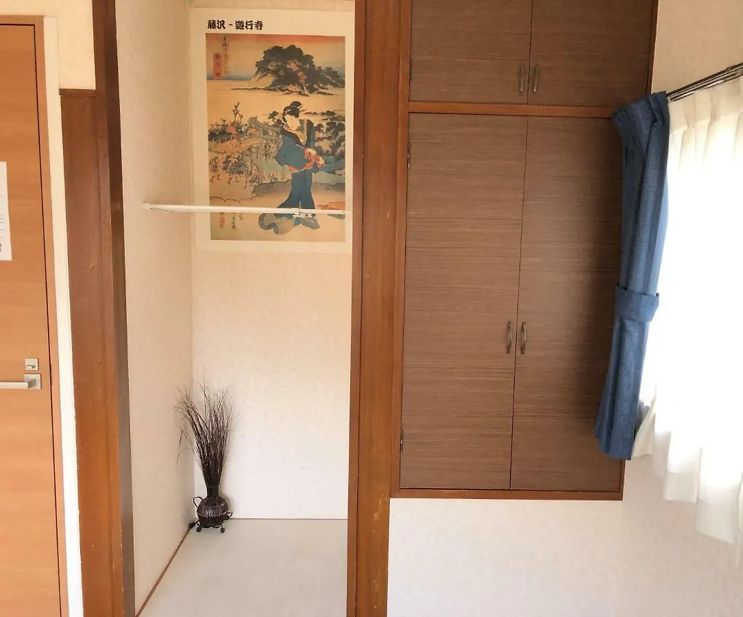 Hisayo'S Inn Tokyo