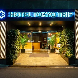 东京旅行酒店-西日暮里 東京都